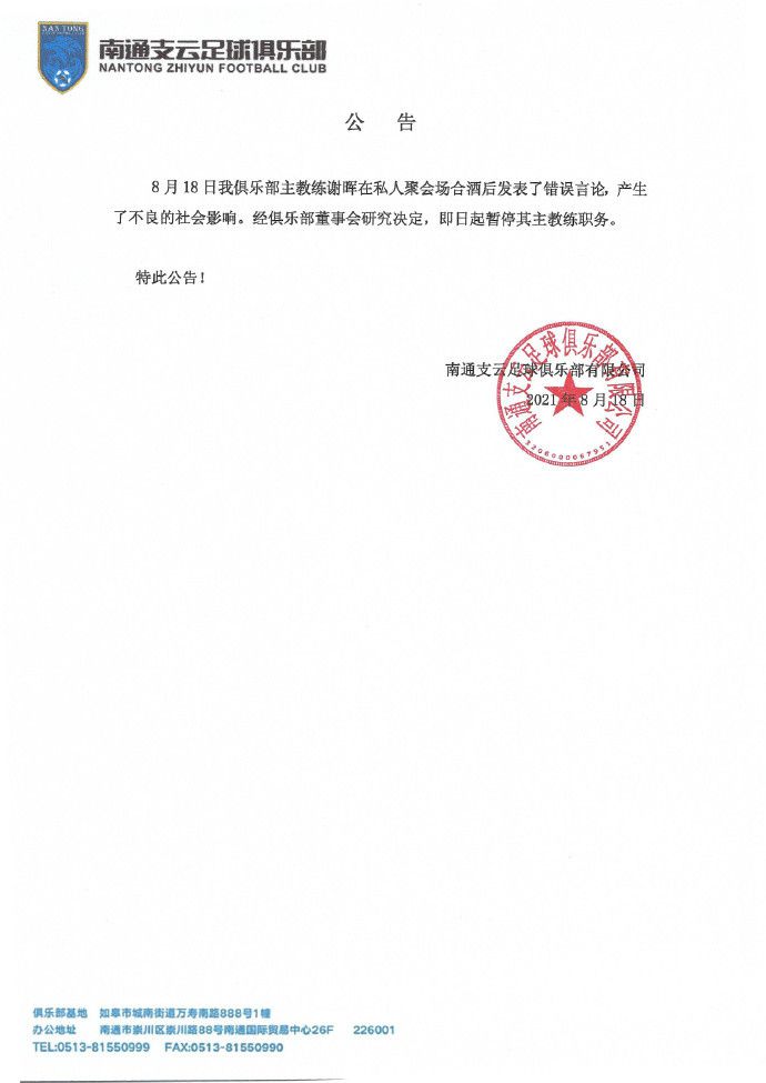 caoprom在线视频国产成人