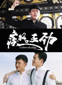 中文字幕成人免费高清在线视频
